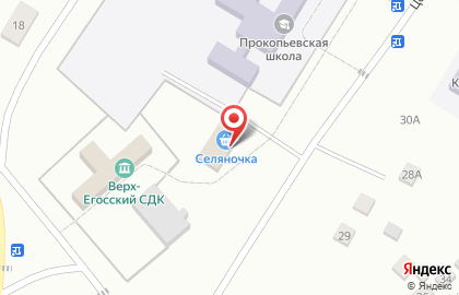 Магазин товаров для дома Велбог на карте