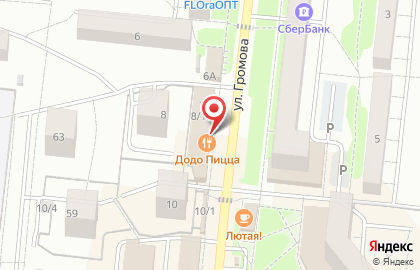 Магазин-пекарня Золотой колос в Кировском районе на карте