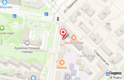 Образовательный центр Школа знаний на улице Орджоникидзе на карте