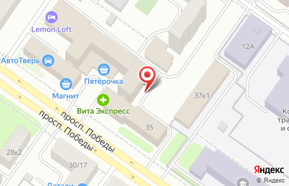 Барс на проспекте Победы на карте