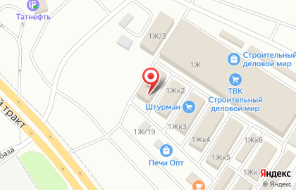 Магазин электротоваров Мегавольт на Свердловском тракте на карте