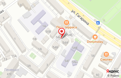 Магазин бытовой химии в Махачкале на карте
