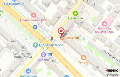 Кофейня Sevenstar Coffee в Советском районе на карте