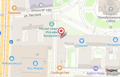 Магазин одежды на Чернышевской на карте