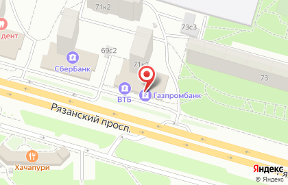 Аптека # 206 на Рязанском Проспекте на карте