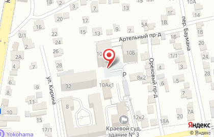 Детское кафе Какаду на улице Осипенко на карте