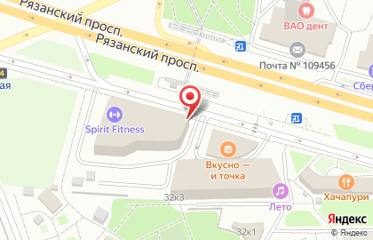 Отделение службы доставки Boxberry на Рязанском проспекте на карте