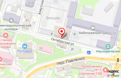 Управление по вопросам миграции МВД России по Приморскому краю во Владивостоке на карте