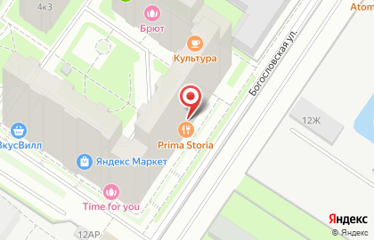 Семейная клиника ОНА на Богословской улице на карте