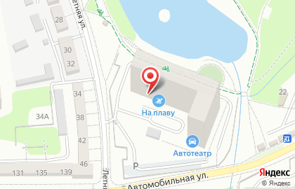 Продуктовый магазин на Автомобильной, 24 на карте