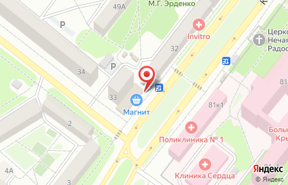 Супермаркет Магнит в Белгороде на карте