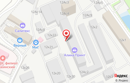 Интернет-магазин Розовый Шар на метро Ботанический сад (Московское центральное кольцо) на карте