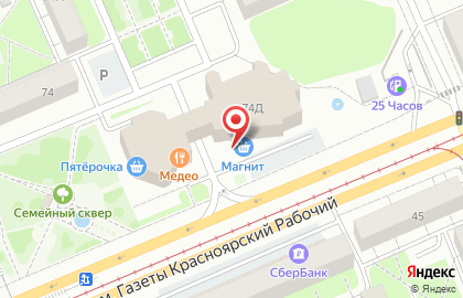 Сервисный центр Reko на карте