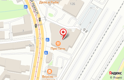 Гастробар Cult Bar & Kitchen на карте