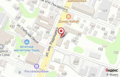 Шиномонтажная мастерская в Волжском районе на карте