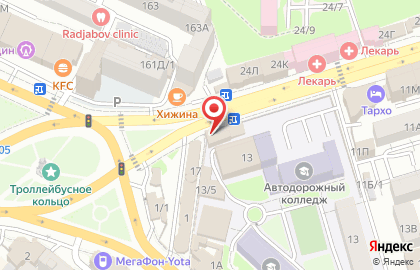 Кафе-бистро Сели поели на карте