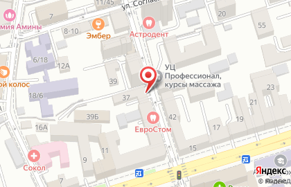 Магазин свежей выпечки в Братском переулке на карте