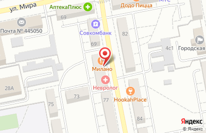 Пиццерия и суши-бар Милано на улице Карла Маркса на карте