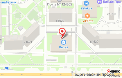 Магазин косметики и парфюмерии, ИП Ситник С.В. на карте