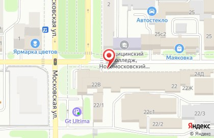 Магазин строительно-отделочных материалов Данила Мастер на улице Маяковского на карте