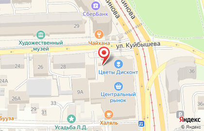 Магазин Канцтовары 03 на карте