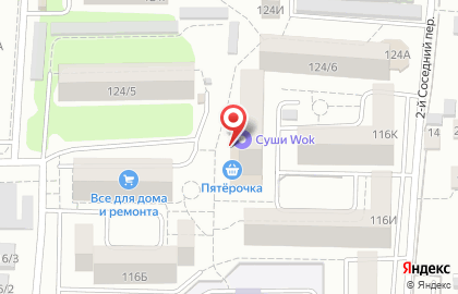 Служба доставки Темпура в Днепровском переулке на карте