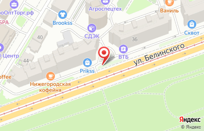 Магазин Красное & Белое на улице Белинского на карте