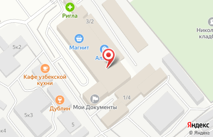 Компания Деметра в Солнечногорске на карте