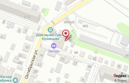 Дрим на Валовой улице на карте