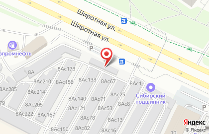 Шиномонтажная мастерская на Широтной улице на карте