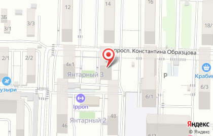 Мастерская Сова на карте