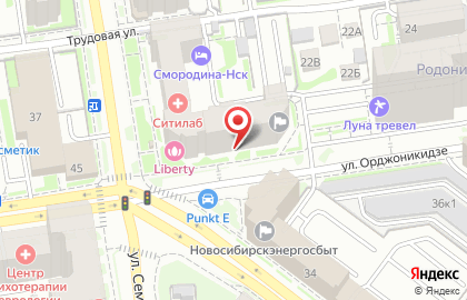 Творческая школа-студия Арт-Мастерская на улице Семьи Шамшиных на карте