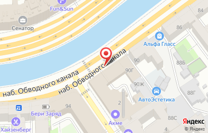 Магазин тканей La Bottega dei Tessuti на карте