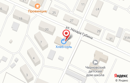 Бар Кураж24 в Чите на карте