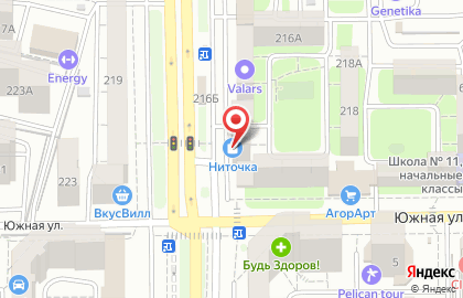 Продуктовый магазин Маэстро на проспекте Дзержинского на карте