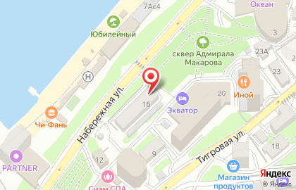Кафе гавайской кухни Ku`ula на карте