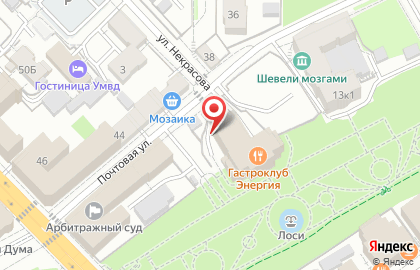 Сумбулово, ЗАО Кремас на карте