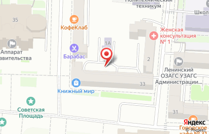 Баскин Роббинс на Советской улице на карте