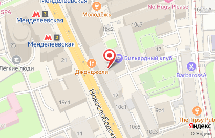 Ресторан грузинской кухни Джонджоли на метро Менделеевская на карте