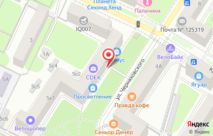 Фрейя на улице Черняховского на карте