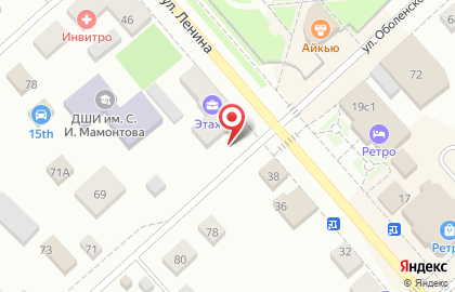 Агентство недвижимости Новый адрес на улице Ленина на карте