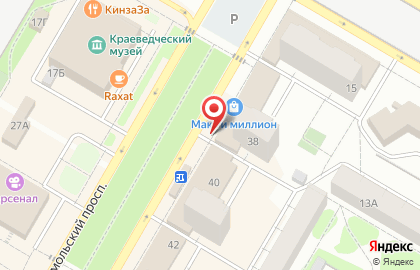 Аптека 02 плюс в Уфе на карте
