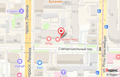 Ресторан Чайка в Совпартшкольном переулке на карте
