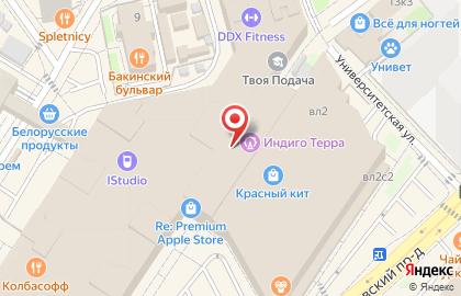 Туроператор Pegas Touristik в Шараповском проезде на карте