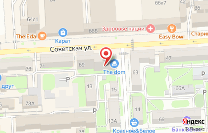 Ангел-а на улице Пушкина на карте