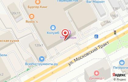 Ресторан быстрого питания Tesla Burger на Московском тракте на карте