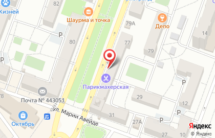 Ломбард Золотой Ключик на проспекте Металлургов на карте