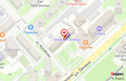 Юридический центр Лидер в Правобережном районе на карте