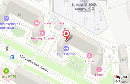Кафе Соседи на Солнцевском проспекте на карте