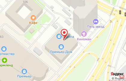 Салон матрасов и кроватей Орматек на улице Мельникайте на карте